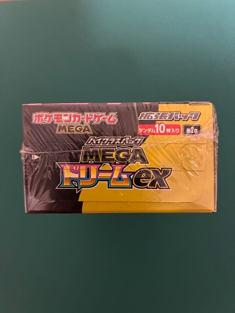 MEGA ドリームEX 1BOX シュリンク付、スタートデッキ100未開封