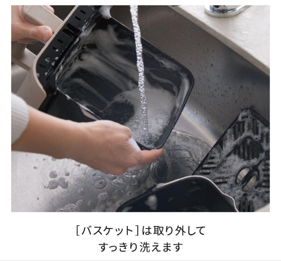 未使用 recolte ハイスチームエアーオーブン RAO-3 クリームホワイト