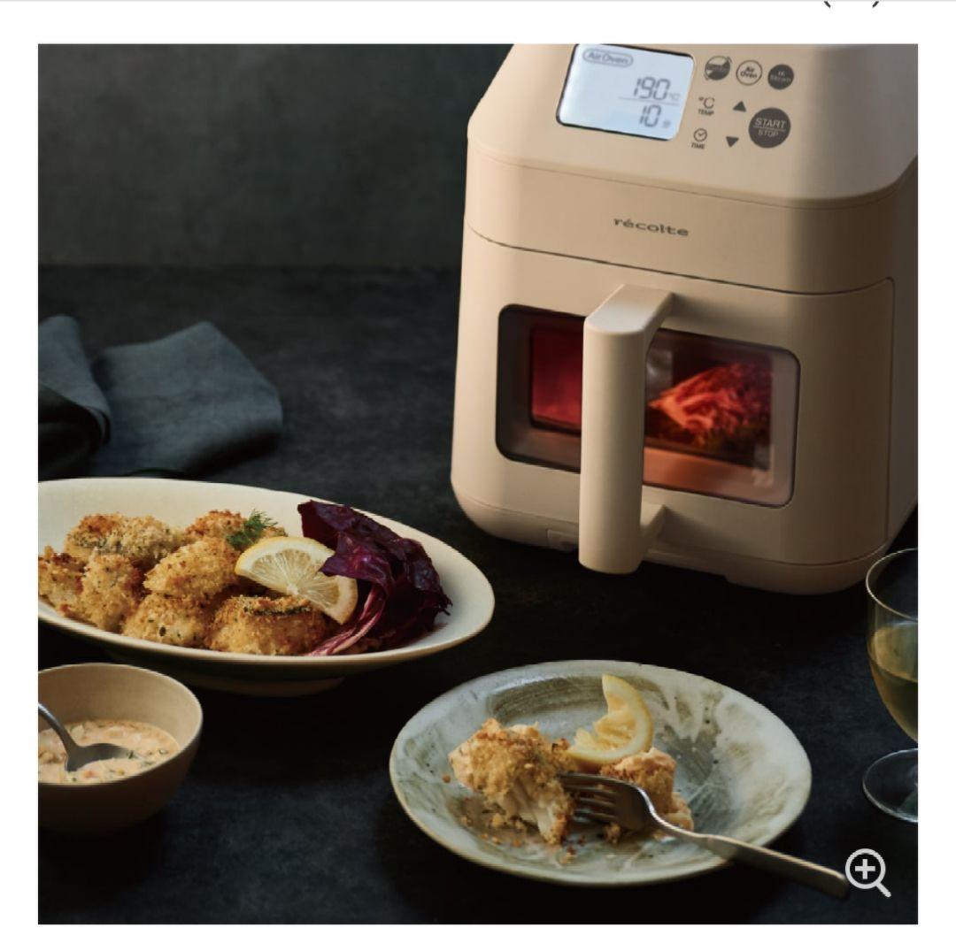 未使用 recolte ハイスチームエアーオーブン RAO-3 クリームホワイト