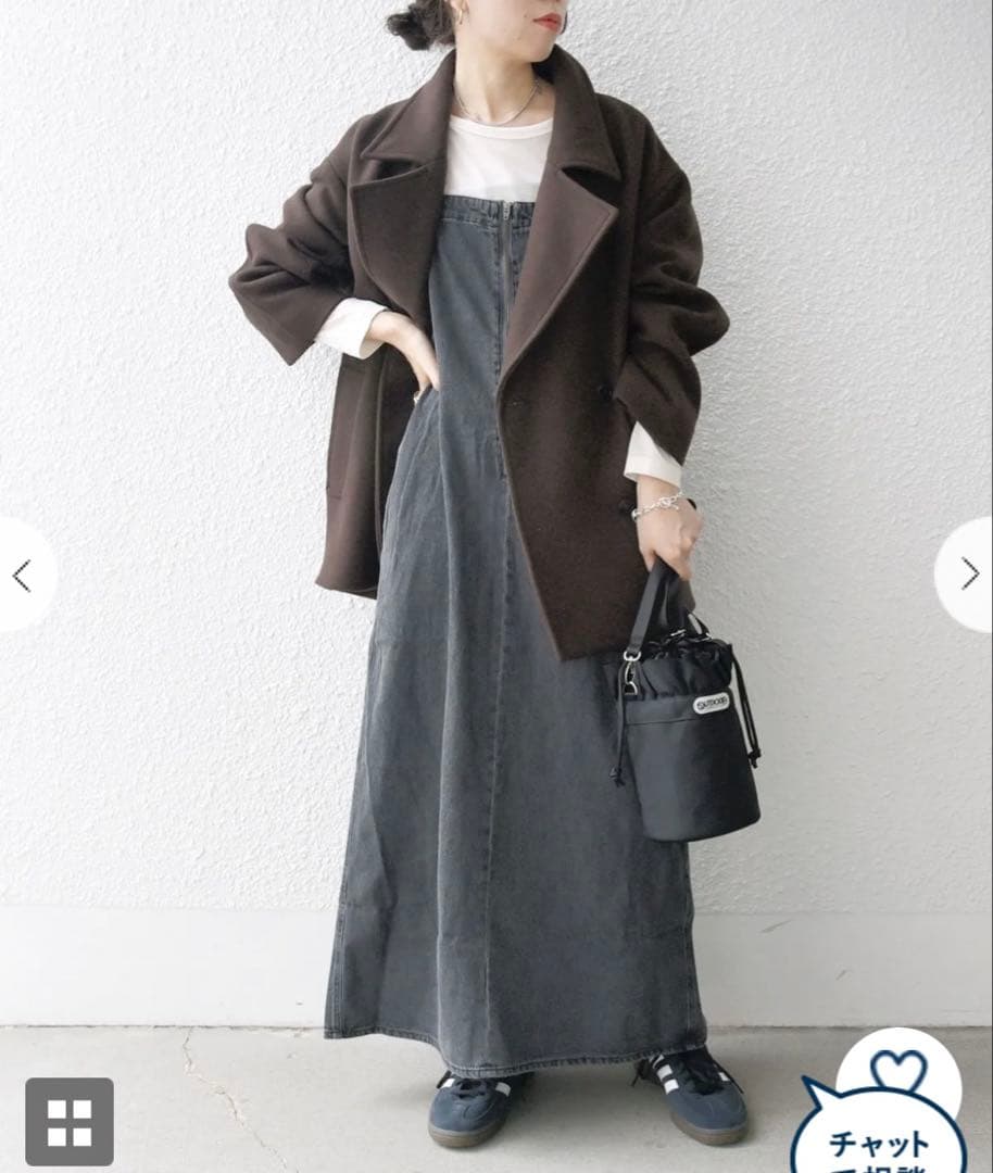 新品未使用 SHIPS any: ウール ミックス コクーン ショート Pコート