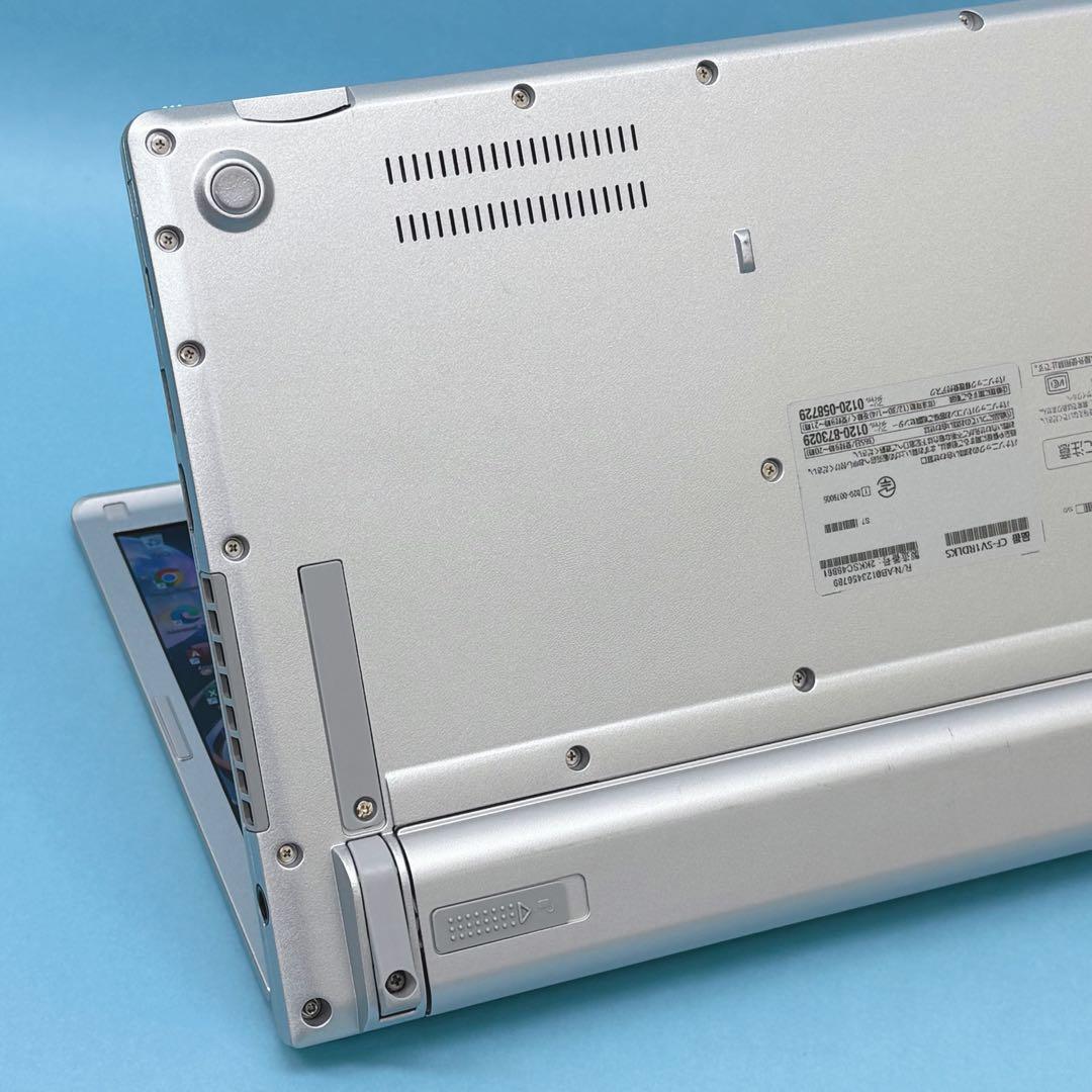 045準美品 レッツノートCF-SV1 i5 第11世代 16GB office