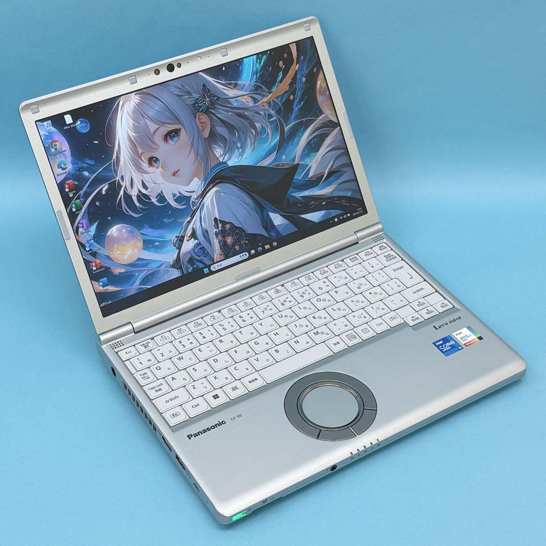 045準美品 レッツノートCF-SV1 i5 第11世代 16GB office