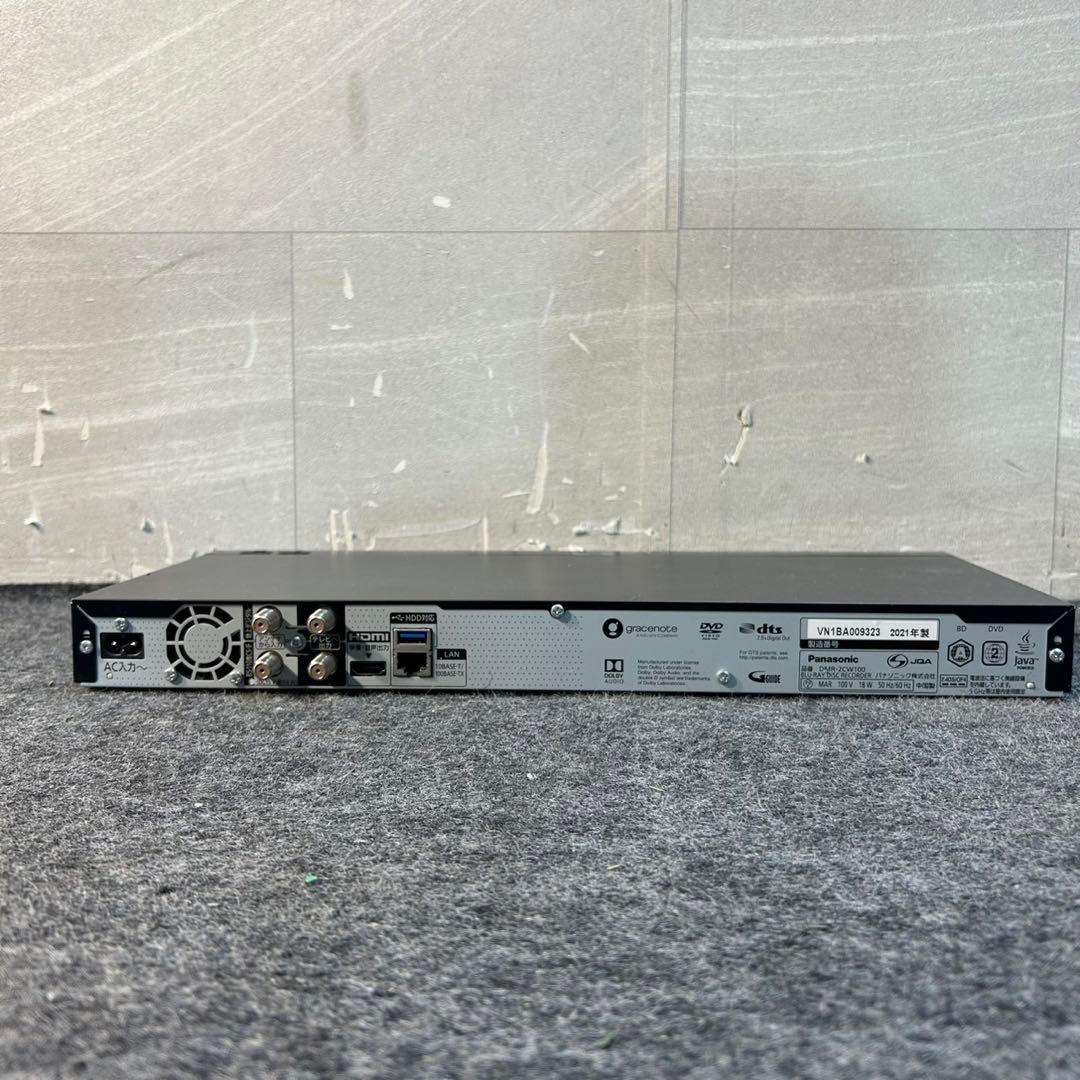 Panasonic パナソニック ブルーレイレコーダー 1TB d3491