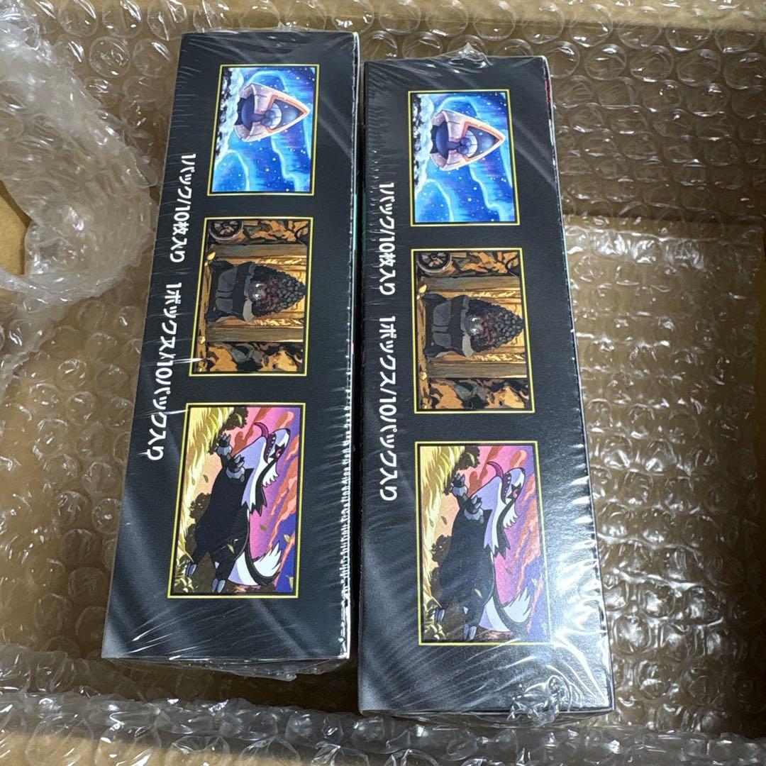 MEGAドリームex 2box 新品未開封　シュリンク付き　メガドリームex