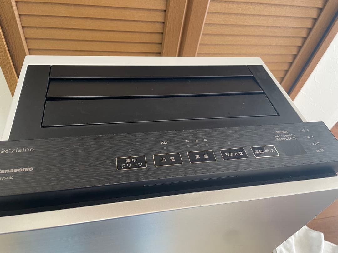 フィルタ新品❗️ 最上位機種❗️23年製空間除菌脱臭機ジアイーノF-MV5400