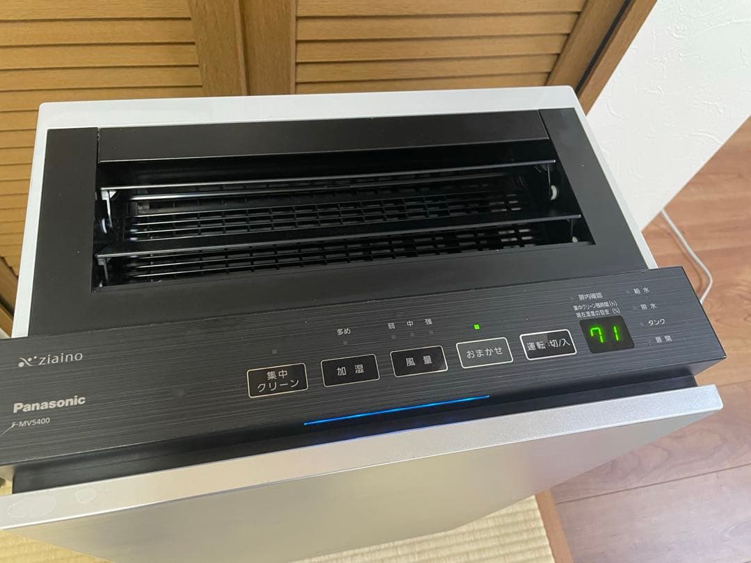 フィルタ新品❗️ 最上位機種❗️23年製空間除菌脱臭機ジアイーノF-MV5400