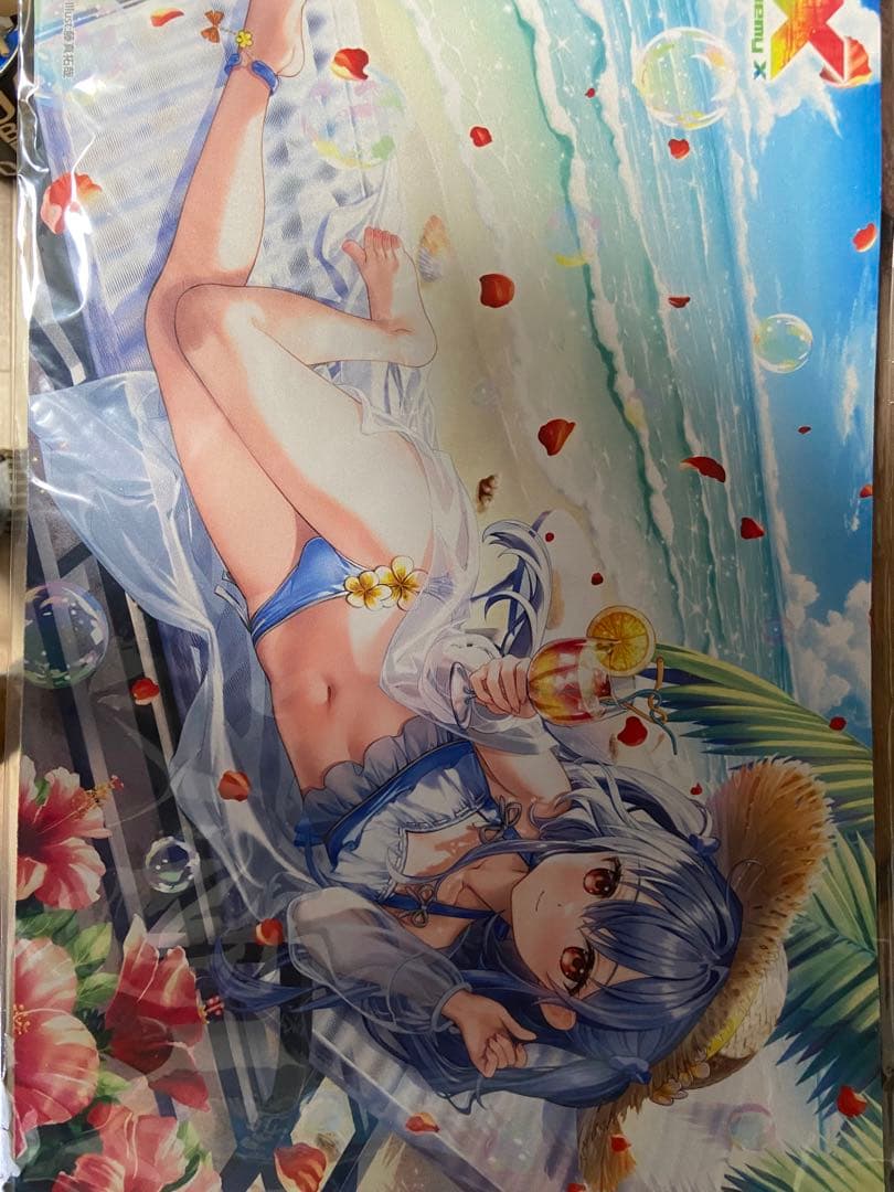 ぴ*ぴ様 Z/X トレカアイテムくじ　あづみセット