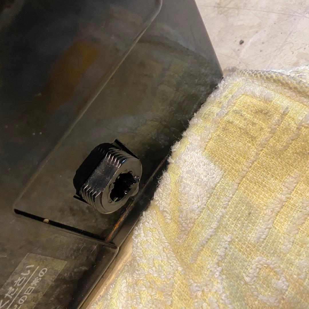 冷蔵庫・冷凍庫 Tanuki Pikapika