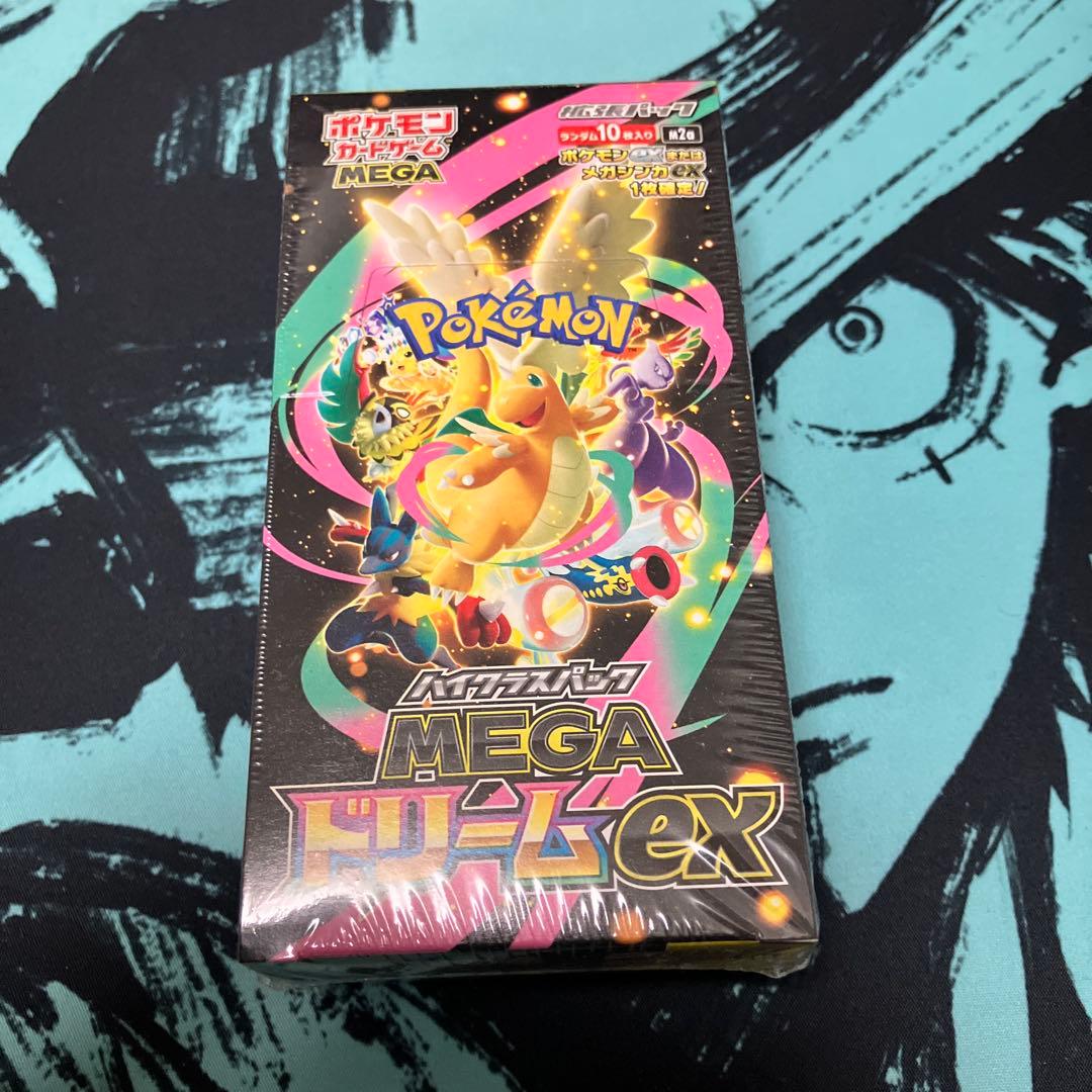 ポケモンカード　MEGAドリームEX BOX シュリンク有り