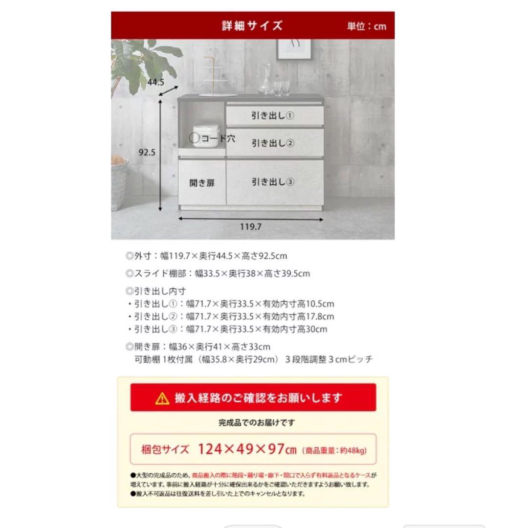 ブラックキッチンカウンターti.sonwei専用