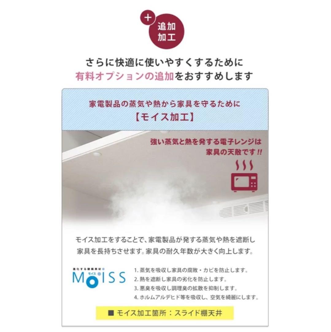 ブラックキッチンカウンターti.sonwei専用