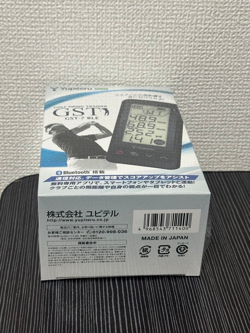 ユピテルスイング練習機 両利き Yupiteru GOLF GST-7 BLE