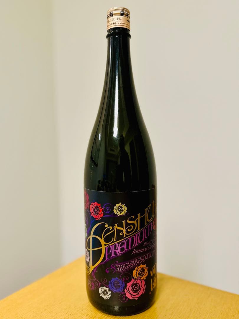 田酒premium プレミアム 純米吟醸 山廃仕込 秋田酒こまち 1,800ml