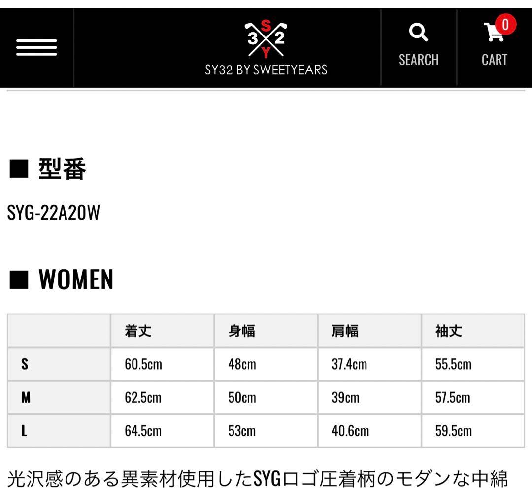 きょこりん　SY32 ゴルフ　レディースウエアー　ダウン