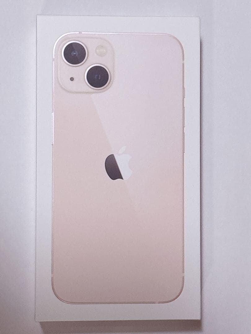 iPhone 13 128GB 箱あり SIMフリー 即発送可