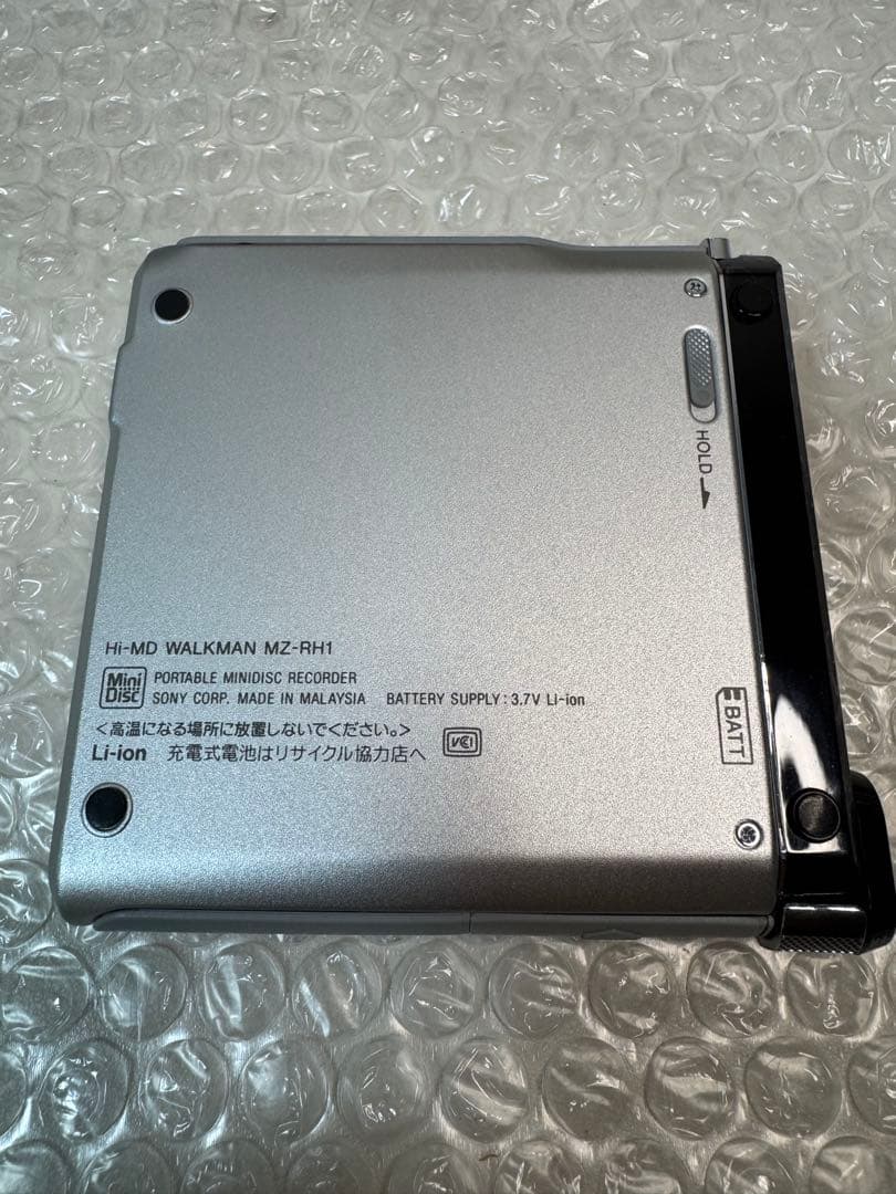 美品　Sony MZ-RH1