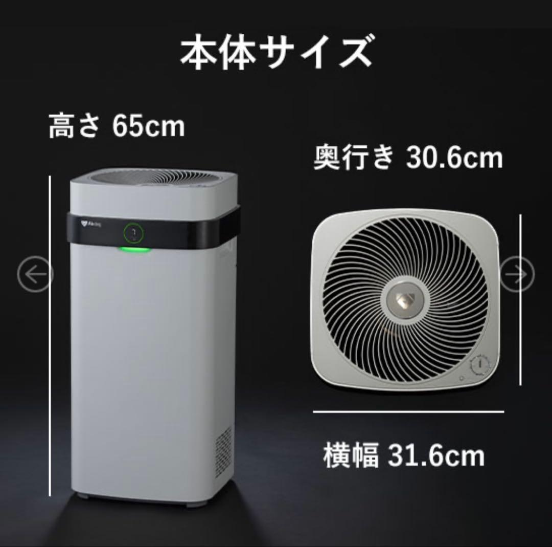 Air dog エアドッグ　X5D