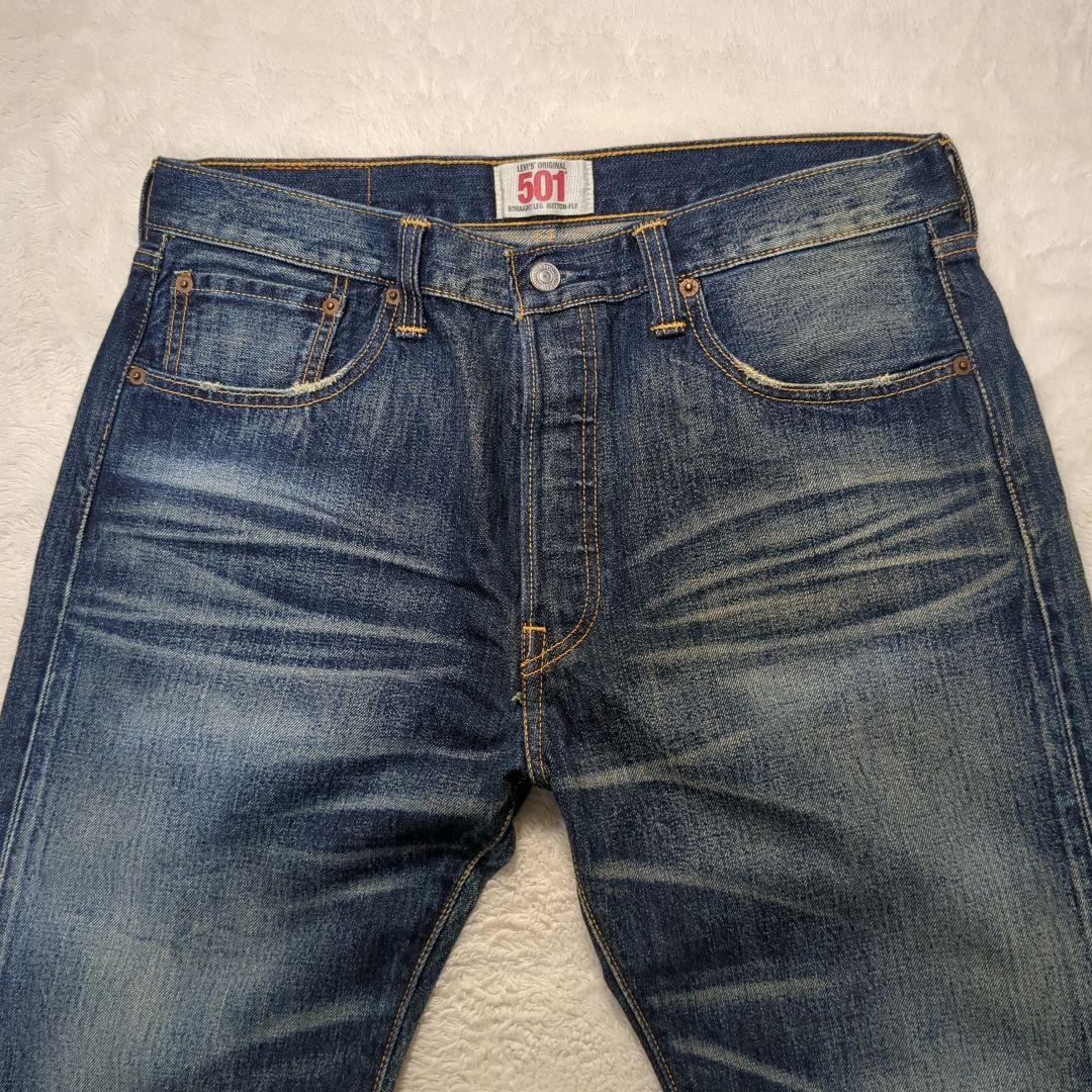 ✨キムタク！濃紺！w34✨LEVI'S 501 08501 フィリピン製