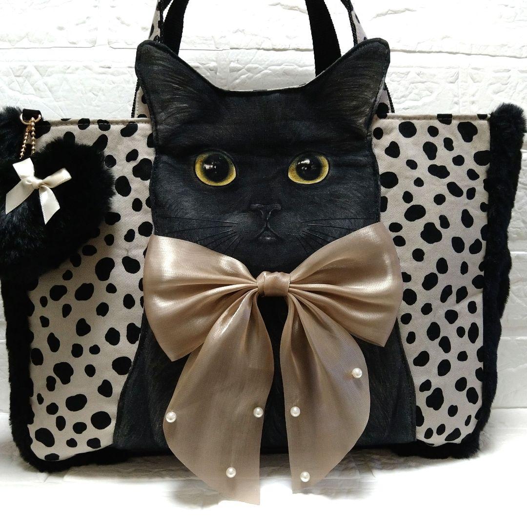 ゆ*ら様 コヤンイサムチョン☆横長トートバッグ　ボアキルトパール黒　黒猫　ダルメ