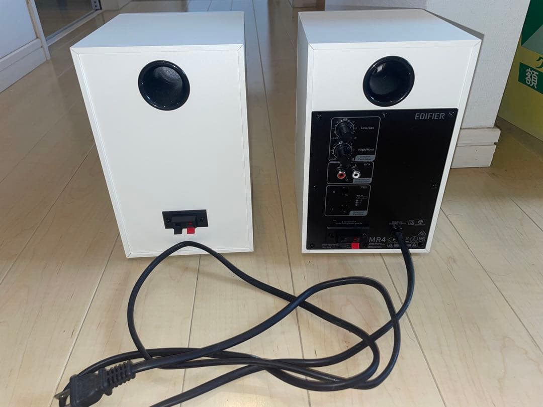 EDIFIER MR4 スピーカー ホワイト