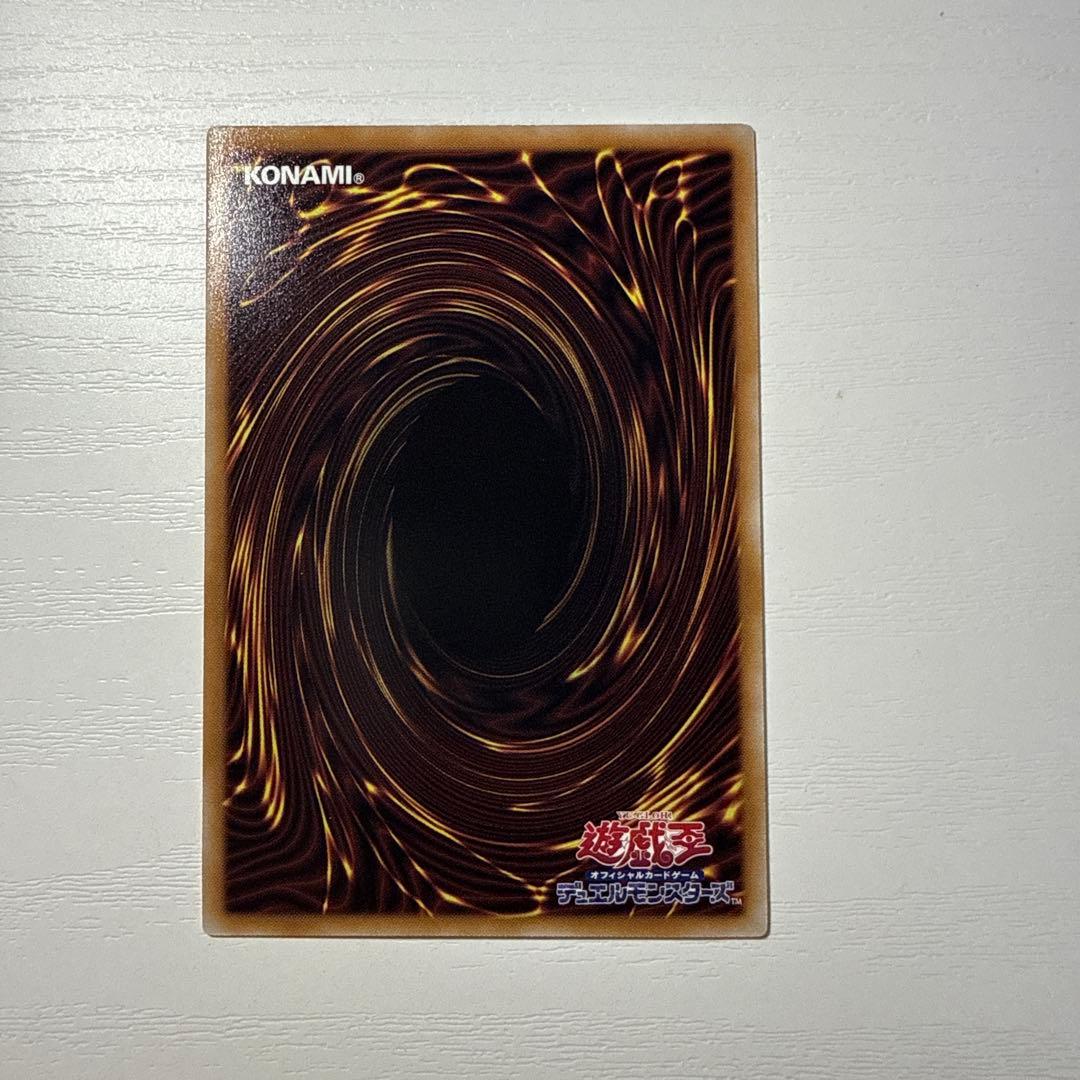 遊戯王 25th SE 〔イラスト違い〕灰流うらら QCAC-JP050