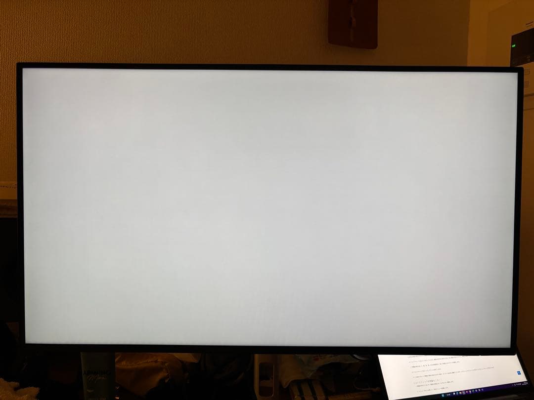 DELL 27インチ 4K モニター U2723QE