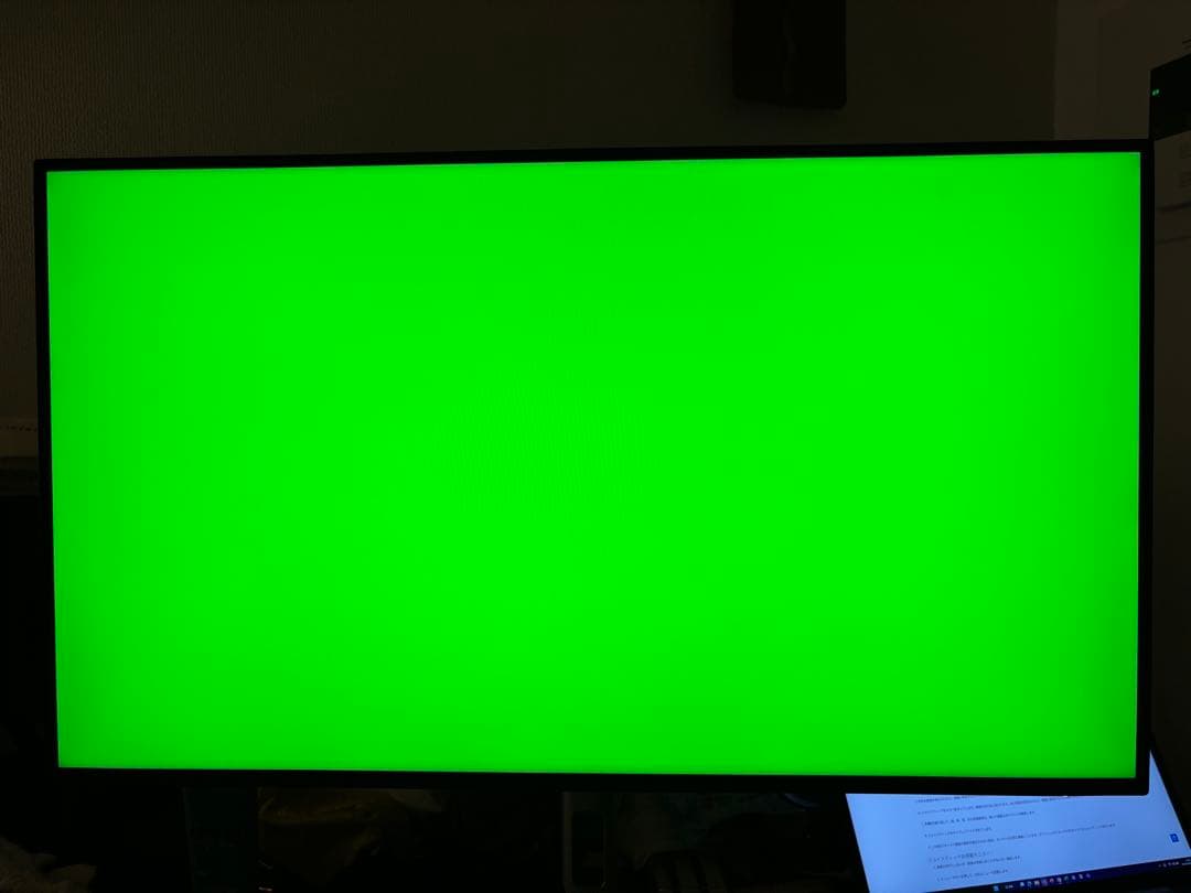 DELL 27インチ 4K モニター U2723QE