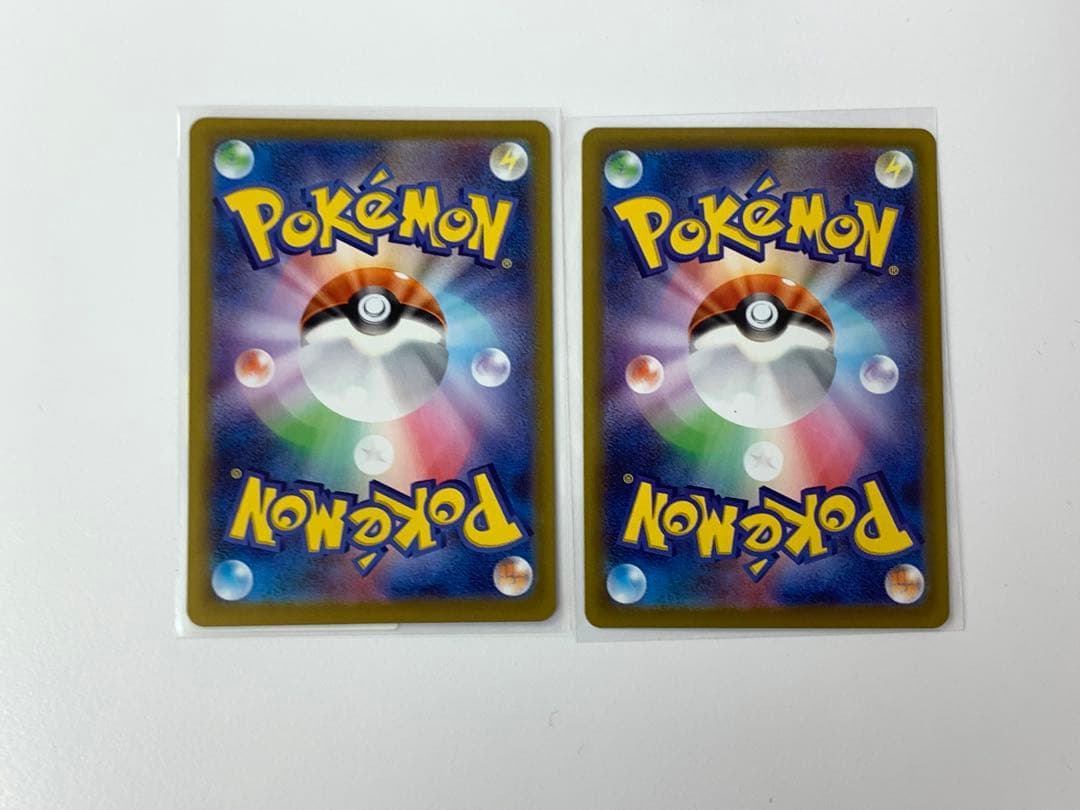 【最安値】　メガジガルデex sar 2枚セット