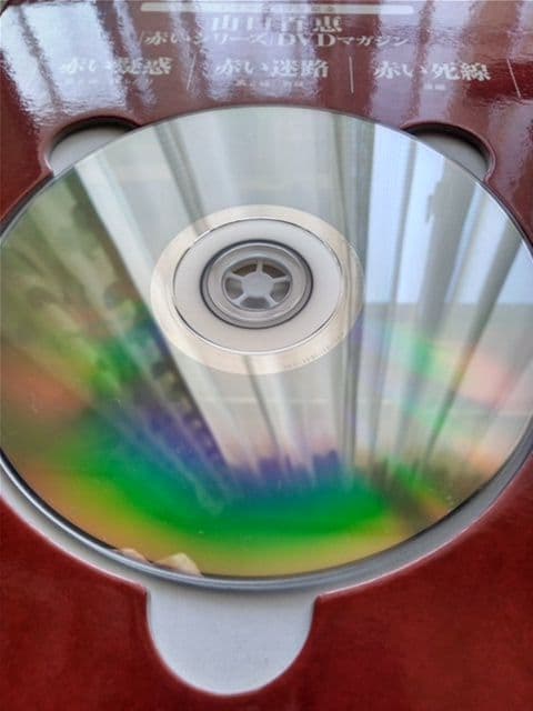 山口百恵『赤いシリーズ』DVD Vol.1～vol.49（欠品あり)　計43巻