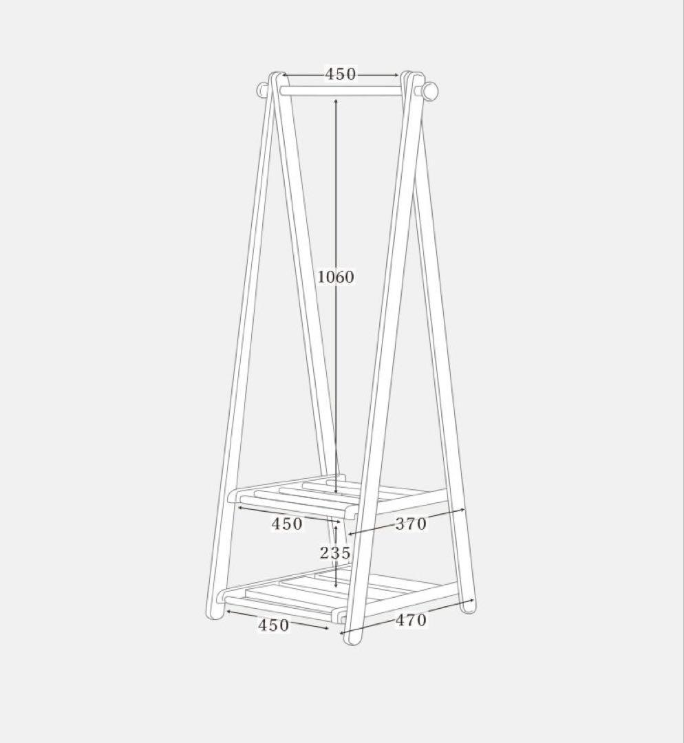 【モモナチュラル】木製ハンガーラックMサイズ