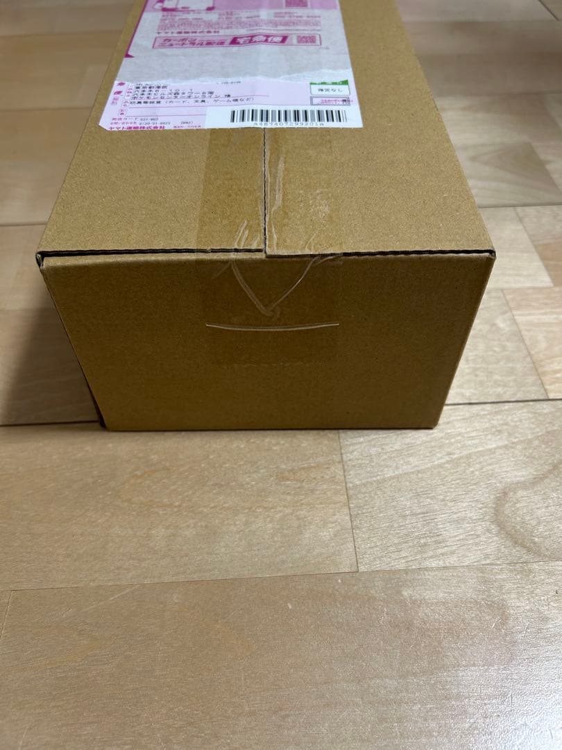 ポケモンカード スペシャルBOX ヒロシマ 未開封 シュリンク付