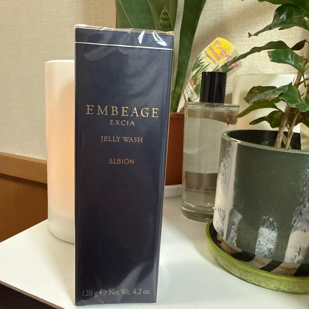 アルビオン　EMBEAGE EXCIA JELLY WASH 120g