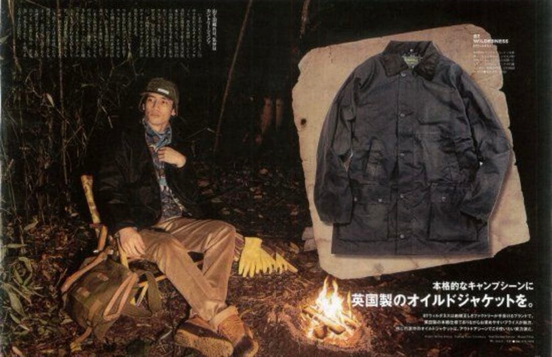 dogwood【新品未使用‼️】 オイルドジャケット オリーブ