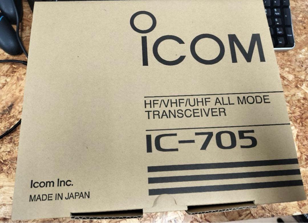 Icom IC-705 トランシーバー D-STAR対応　保証1年付
