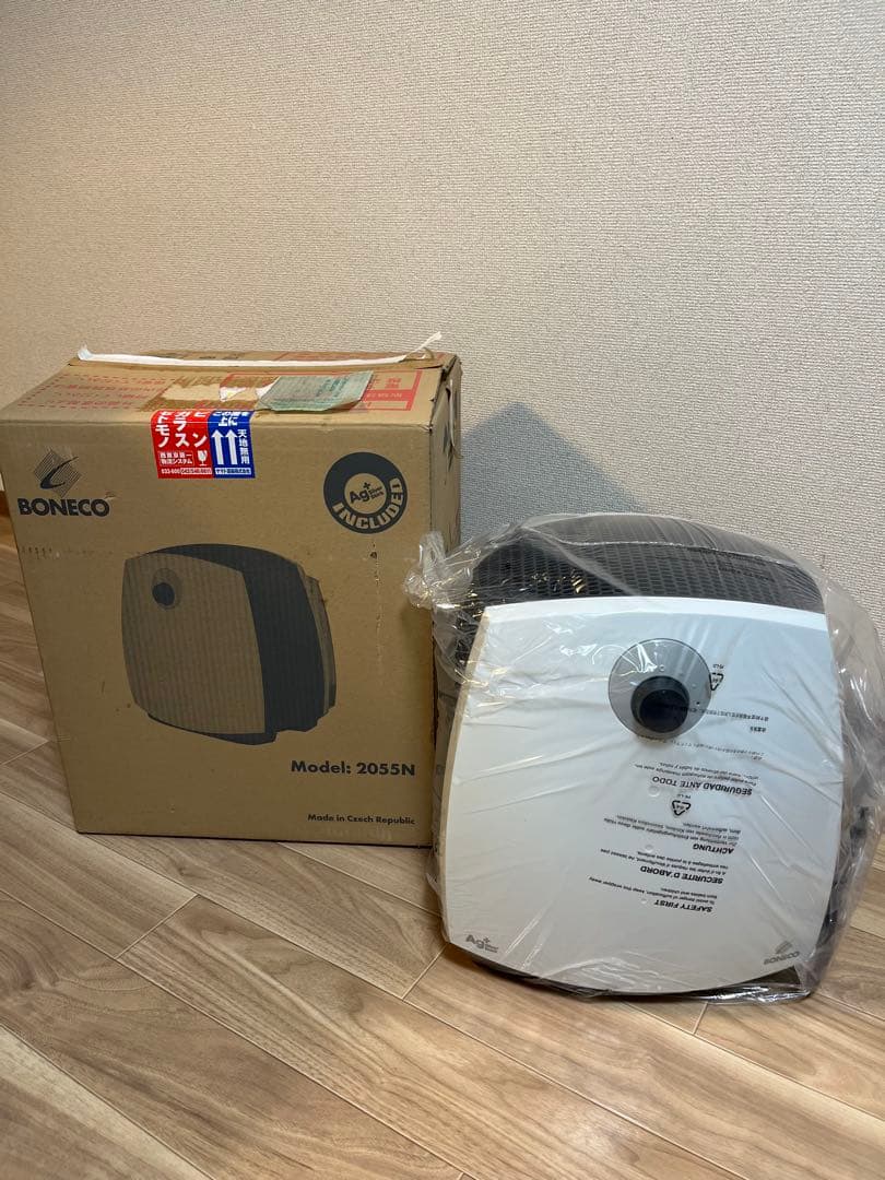 【新品 動作確認済】 BONECO ボネコ ディスク型 気化式加湿器 2055N