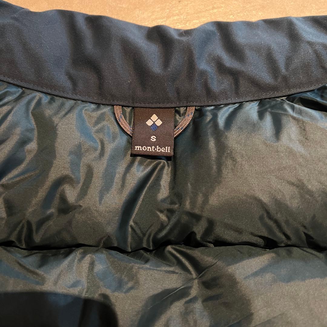 【希少カラー❗️】今期トレンド！mont-bell ダウンベスト　ブルー　S