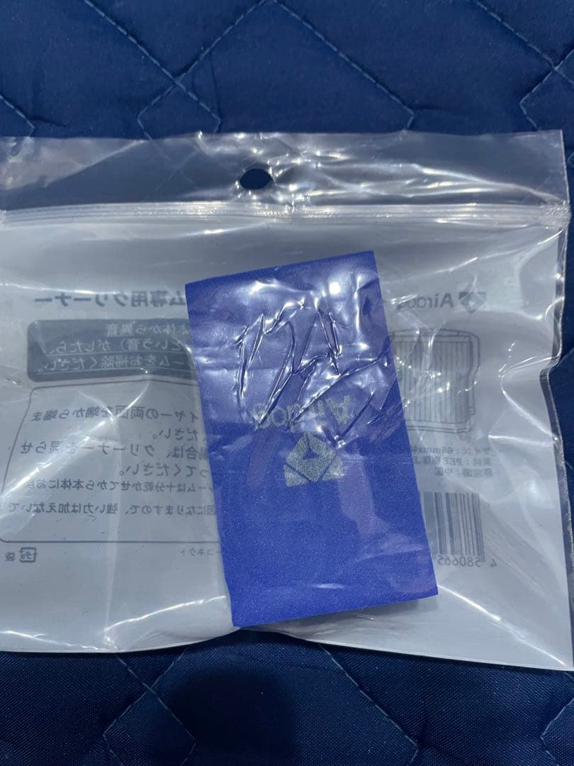 Air dogX5D 空気清浄機 BAKE1974072942 ホワイト