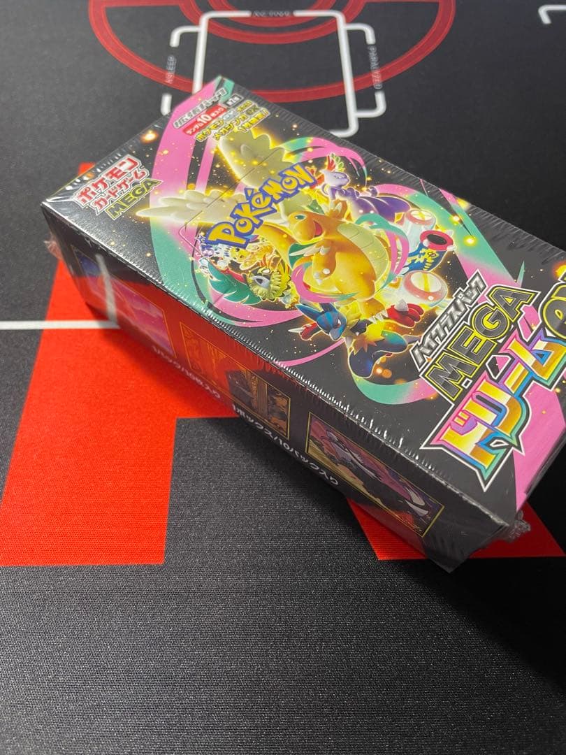 ポケモンカードゲーム MEGA ハイクラスパックMEGAドリームEX BOX