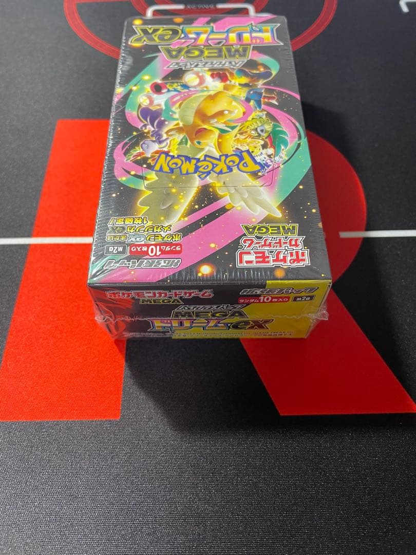 ポケモンカードゲーム MEGA ハイクラスパックMEGAドリームEX BOX