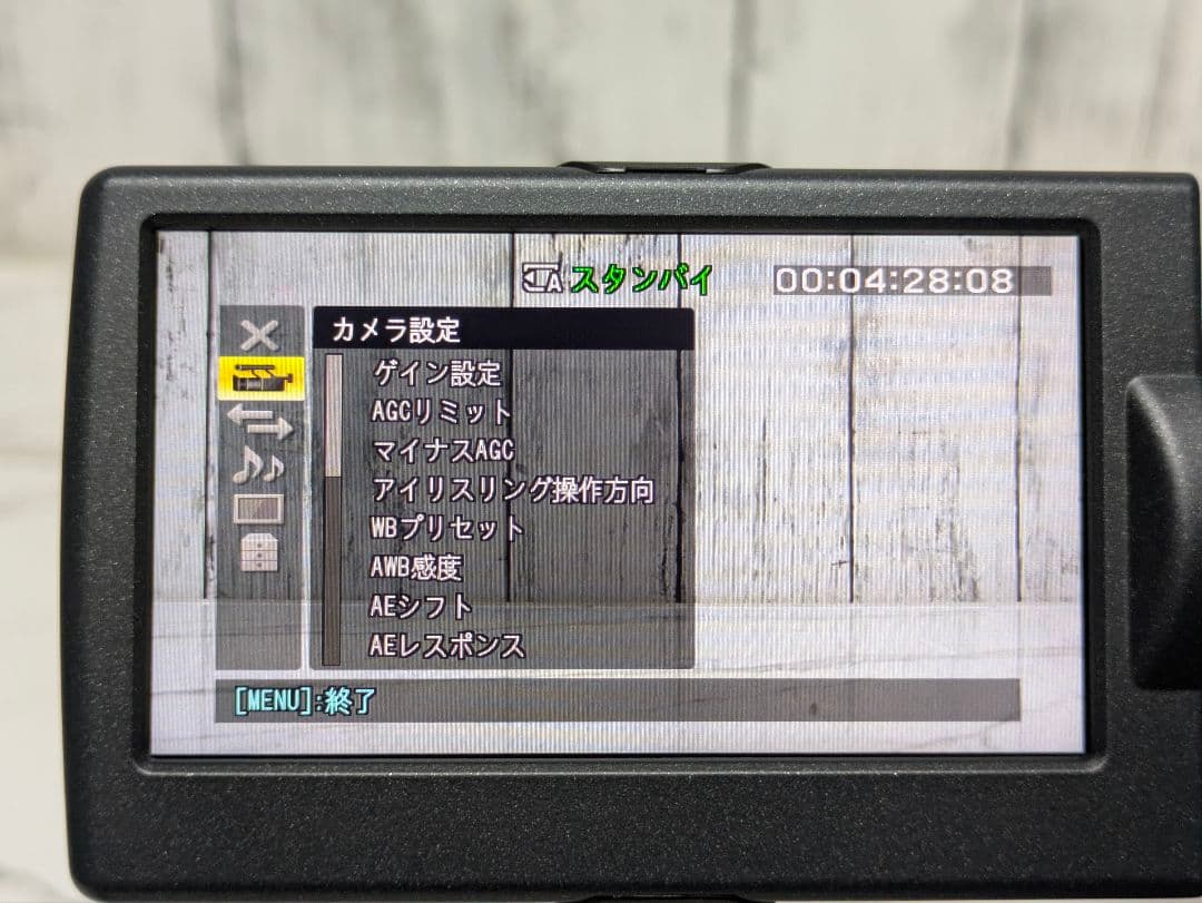 【豪華セット】SONY　HDR-AX2000　動作良好