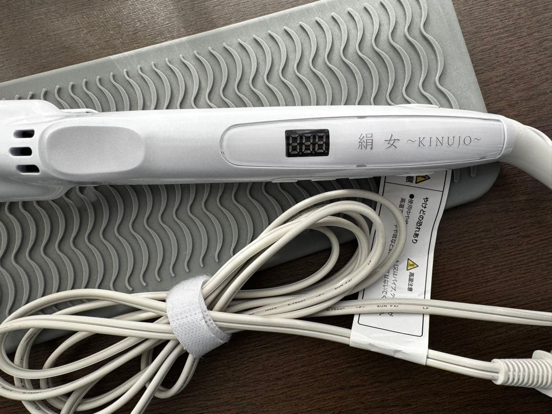 KINUJO ストレートヘアアイロン 絹女