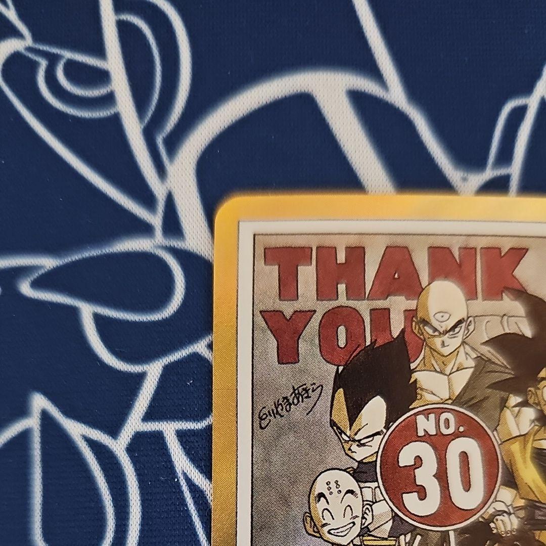 MANGA BOOSTER エナジーマーカー 金 E-60 パラレル 30巻