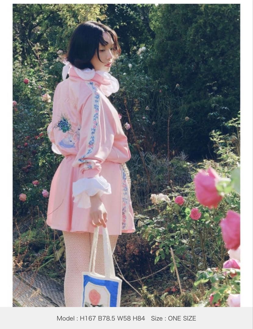 RURU MARY'S / お花のティグレ ジャージ スカート