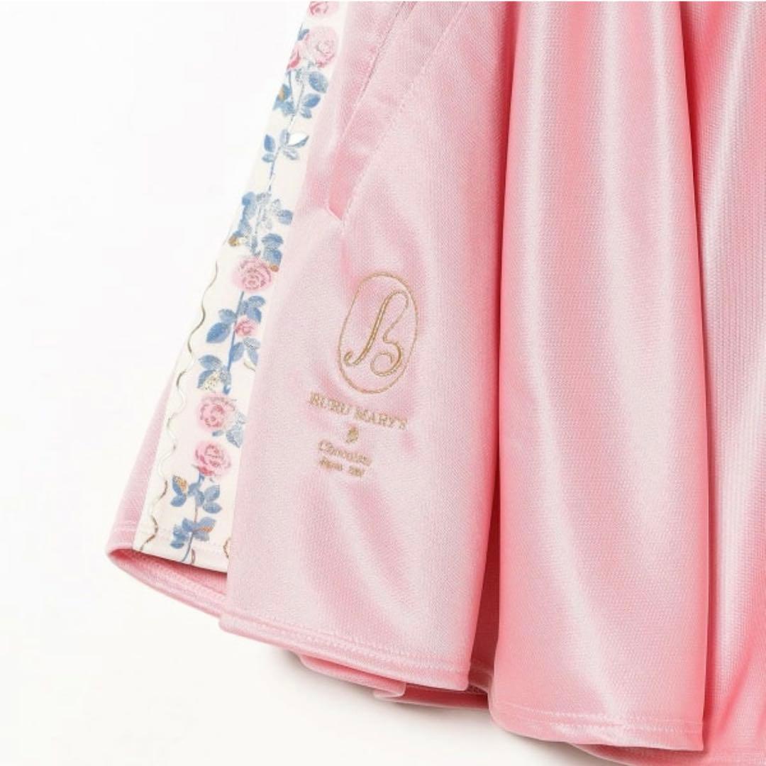 RURU MARY'S / お花のティグレ ジャージ スカート