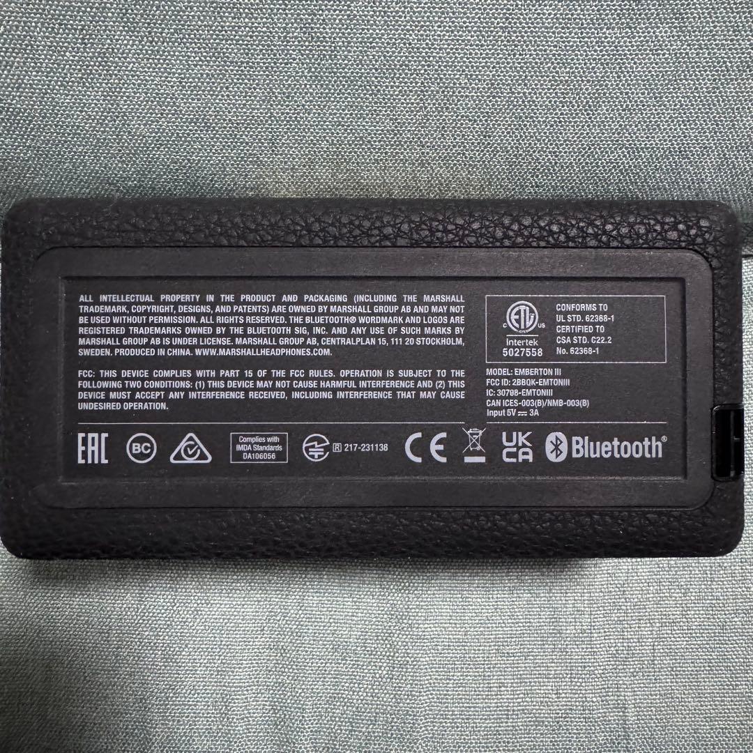 Marshall Emberton III ブラック&ブラス