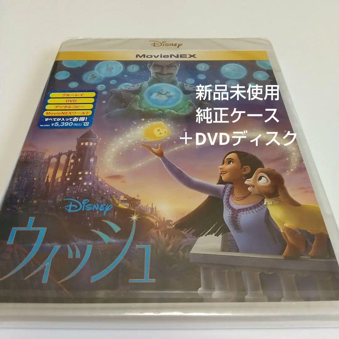 スポンジ⭐︎様 リクエスト 3点 まとめ商品
