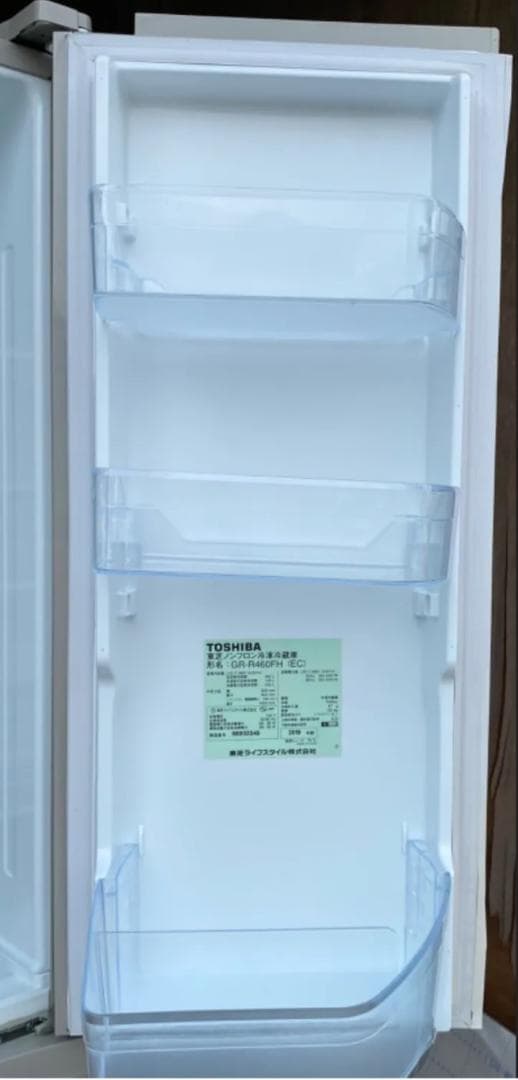 東芝 ノンフロン冷凍冷蔵庫 GR-R460FH(EC) 2019年製　462L