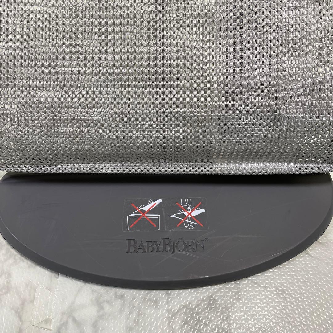 ベビービョルン　バウンサー　ブリス　おもちゃ&専用収納袋付き