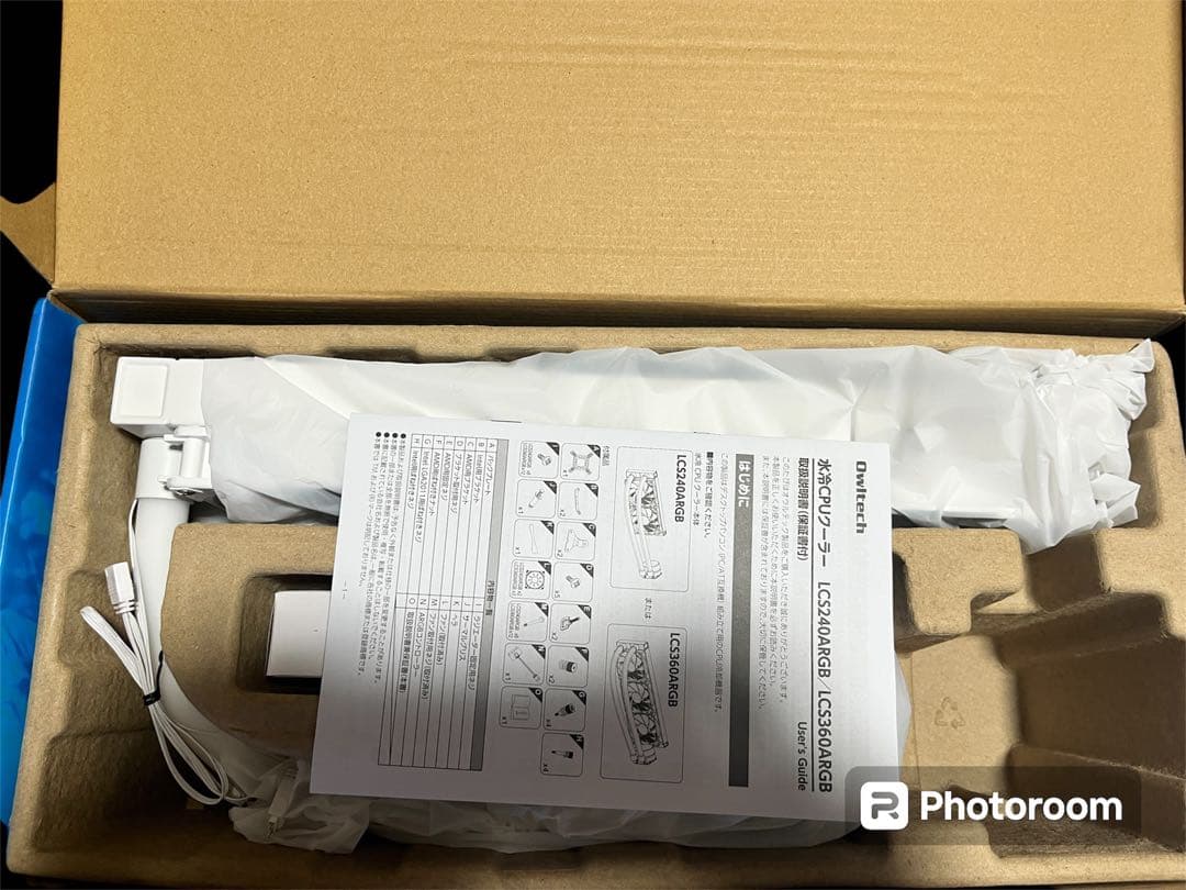 オウルテック 簡易水冷CPUクーラー ARGB