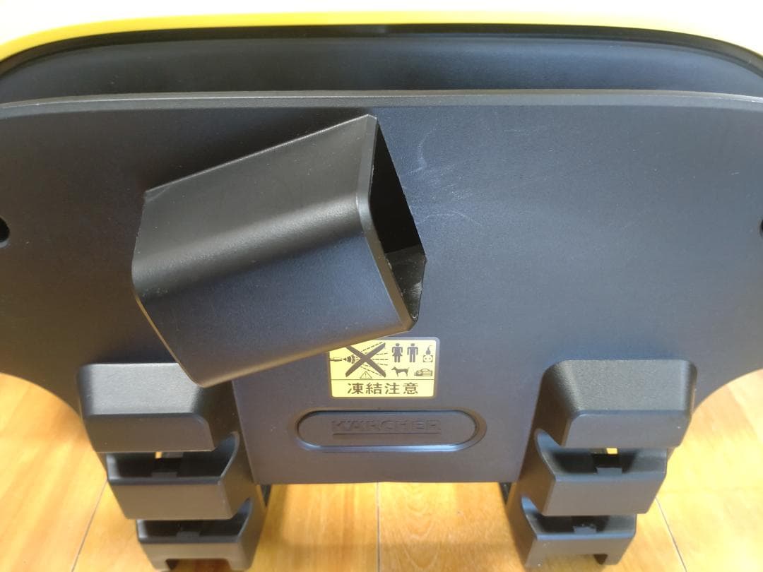 KARCHER (ケルヒャー)高圧洗浄機 JTKサイレント